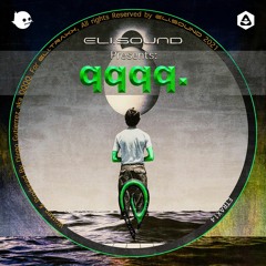 qqqq - LOOP8888 (Son of Elita Raw CUT) [Eli.sound]