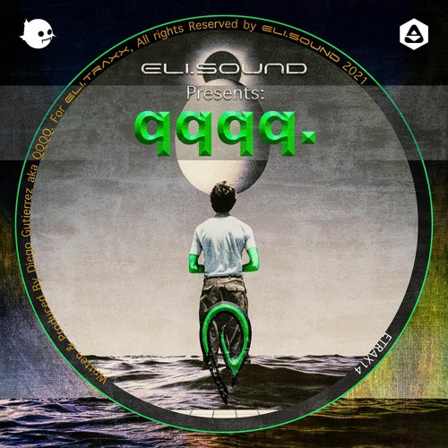 qqqq - LOOP8888 (Son of Elita Raw CUT) [Eli.sound]