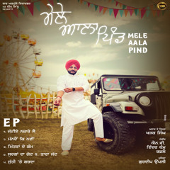 Mittran De Kam (feat. Gulab Sidhu)