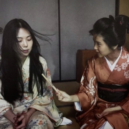 All For You (with. bo)