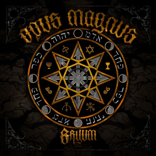 04 - Bryum & Dark Notes - Time Stretcher