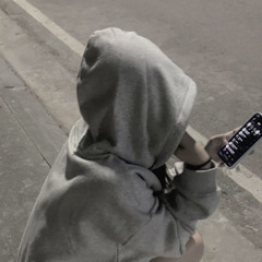 사랑은 펜타닐 같지 않아
