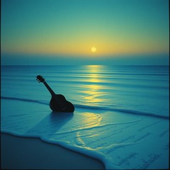 A Viola Me Achou Primeiro (Rio Bossa Nova Noir)