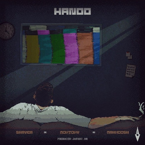بیت ترک هنوز از شایع و Montony و مهنوش | Hanoo Instrumental