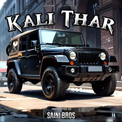 Kali Thar