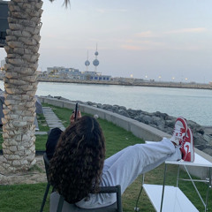 ‎⁨مره شفته مكتـوبه | ⁩