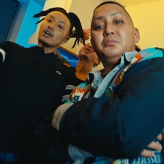 RIN RIN feat. YOU THUG (prod. Lion Melo)