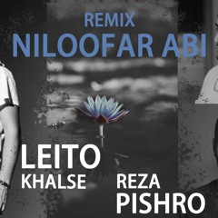 reza pishro x sepehr khalse x behzad leito "remix"