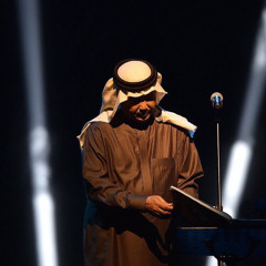 يا قمرا ويا نجوم اشهدي .
