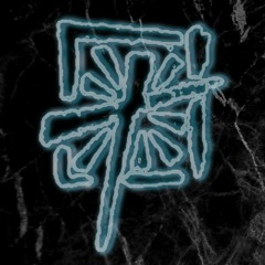 Heal Our Land With Vocals By Kari Jobe