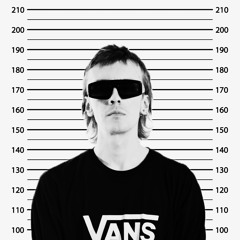 Хулиган в отделе