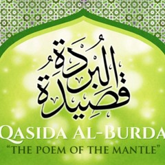Qasida al Burda - Adel Brothers (Amman)