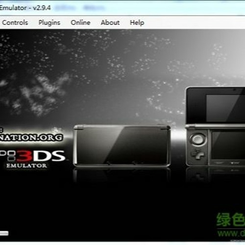 3ds emulator bios file download