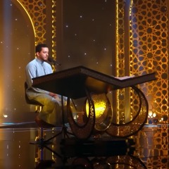 القارئ محمود كمال الدين النجار من سورة القصص في مسابقة دولة التلاوة ❤️