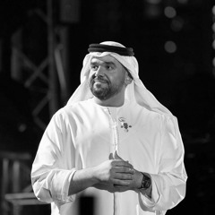 حسين الجسمي - مابين بعينك