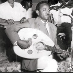 عثمان حسين - في محراب النيل - من شعر التجاني يوسف بشير