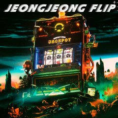 Kompany, IVORY - JACKPOT (JEONGJEONG FLIP)