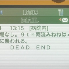 DEAD END prod by xuriken21