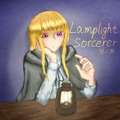 Lamplight Sorcere