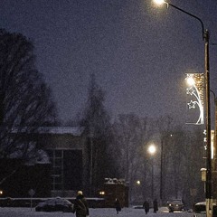 заморожен w/ КРЕСТ