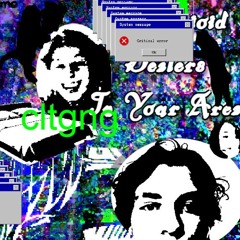 alright/arrested/houdini