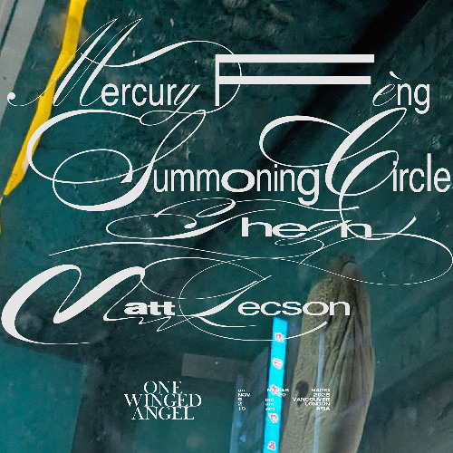 ONE WINGED ANGEL GUEST ARCHIVE