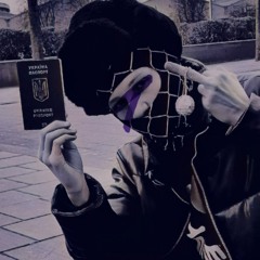 Poisoned_Youth