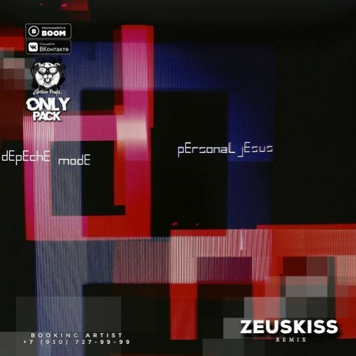 Stream DEPECHE MODE - PERSONAL JESUS (ZEUSKISS REMIX) [RADIO EDIT] by  ZEUSKISS | Listen online for free on SoundCloud