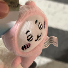 똑같아, 너 마저도