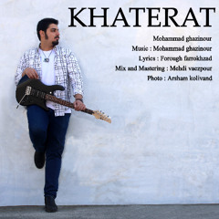 Khaterat