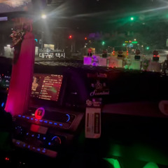 MC몽 - 온도