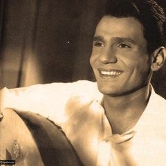 دعاء "أنا من تراب"، للعندليب الأسمر عبد الحليم حافظ  Mp3