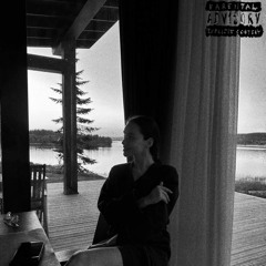 Только представь.