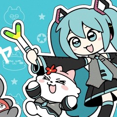 Hatsune Miku - NEGI Soldier