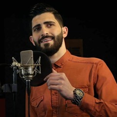 جمال الروح - محمد جعفر غندور