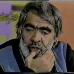 Sarban Haal ke deewana shudam استاد ساربان