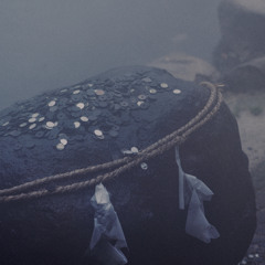 Sen'nyū - Yon-no-yu