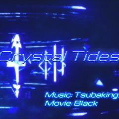 【BOF21】Crystal Tides