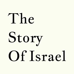 The Hidden History of Israel