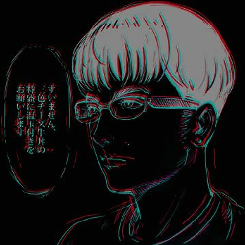Stream すいません 三色チーズ牛丼の特盛に温玉付きをお願いします By Aquestion Listen Online For Free On Soundcloud