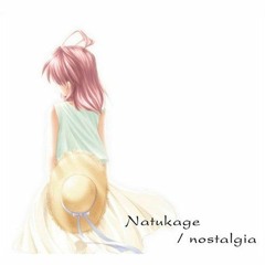 [Natukage／nostalgia] nostalgia (Maeda Jun)