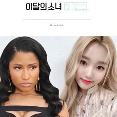 One & Only (GoWon, NiKi)