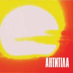 Люди як кораблі