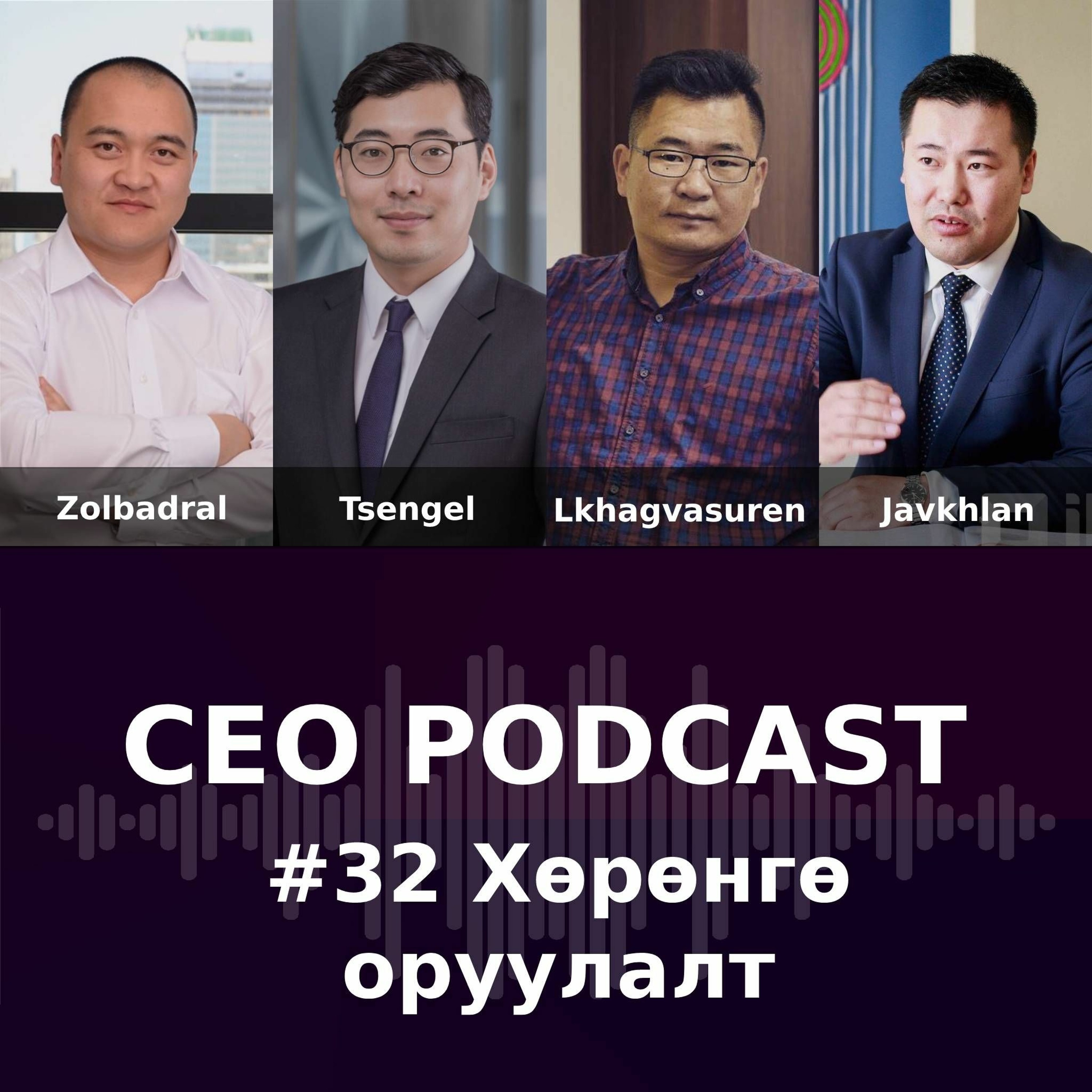 CEO Podcast