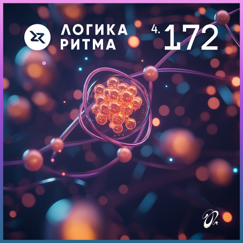 Logika Ritma 4.172