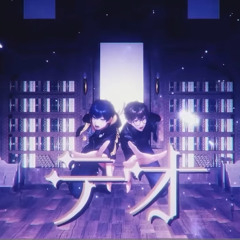 악월&ofStar-테오(cover).mp3