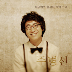 들꽃