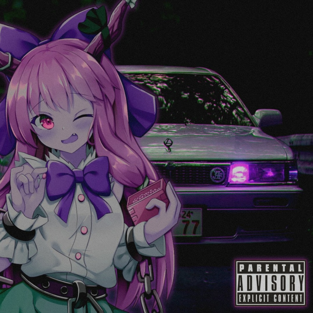 Stream WE ARE JAPANESE GOBLIN (MONTPELIER. 