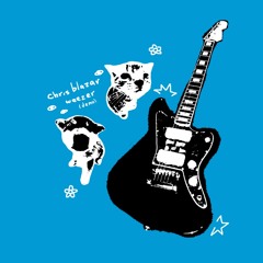 chris blazar - weezer (demo)