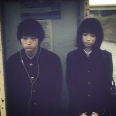 do you rlly love me? is it true?